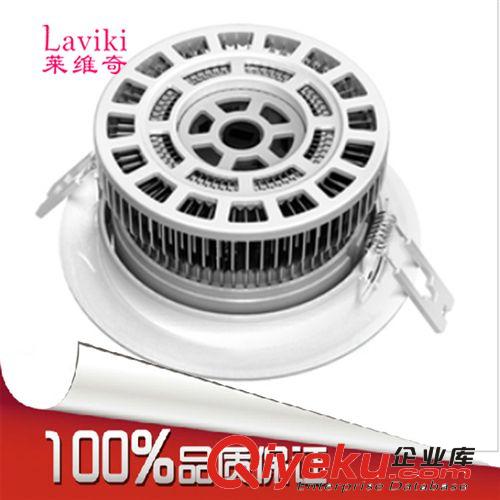 【供應】led天花燈gd鰭片散熱LED天花射燈筒燈大功率led背景燈.原始圖片2