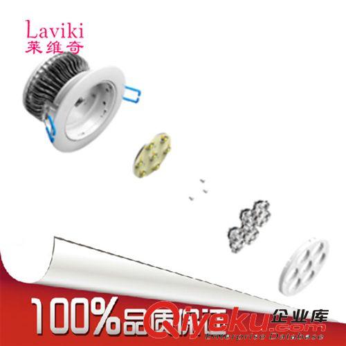 【供應】led天花燈gd鰭片散熱LED天花射燈筒燈大功率led背景燈.原始圖片3