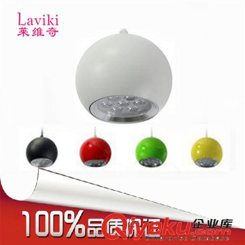 【新款】led吊燈餐吊燈 LED吊線燈 大功率 led天花吊燈 吧臺吊燈