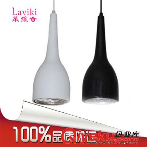 【熱賣】led餐吊燈 吊線燈 LED吧臺吊燈 大功率酒杯型LED原始圖片3