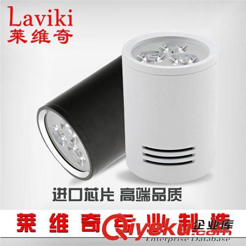 【熱銷款】LED明裝筒燈 時尚LED吊線筒燈 酒吧、餐廳LED餐吊燈原始圖片2