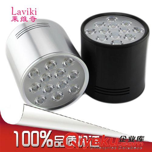 【熱銷款】LED明裝筒燈 時尚簡約LED天花筒燈 背景墻燈