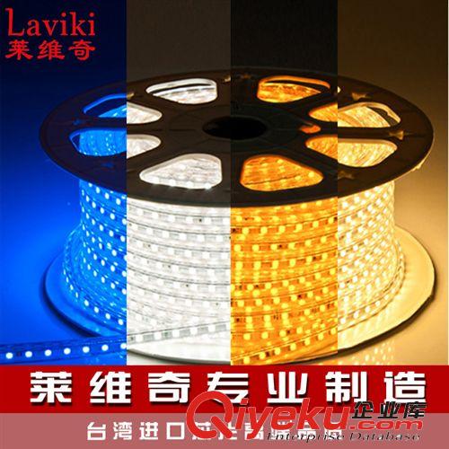 LED燈帶 led燈條 5050 60燈 220V高壓 防水軟燈條 軟燈帶 6MM板寬原始圖片2