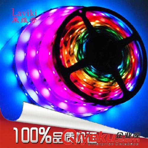 供應LED燈帶 led燈條 裝飾燈12/24V 5050貼片燈帶30燈 RGB7.2W原始圖片2