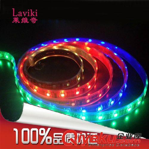 供應LED燈帶 led燈條 裝飾燈12/24V 5050貼片燈帶30燈 RGB7.2W原始圖片3