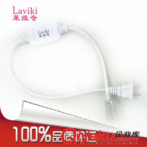 LED燈條DC12V低壓七彩一體化控制器