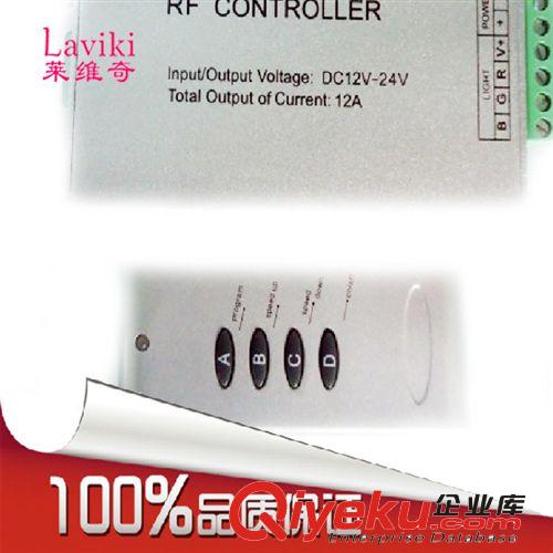 【zg】LED七彩放大器七彩RGB同步信號放大器