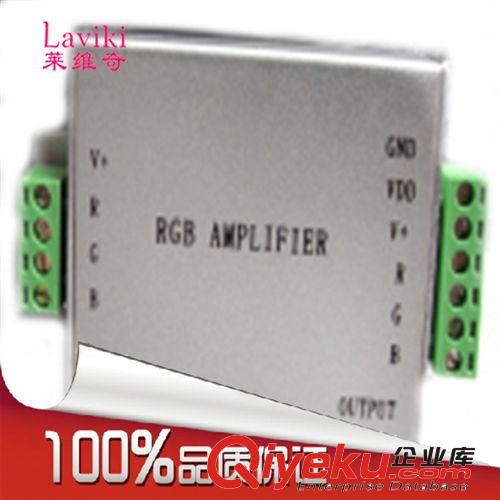 【zg】LED七彩放大器七彩RGB同步信號放大器