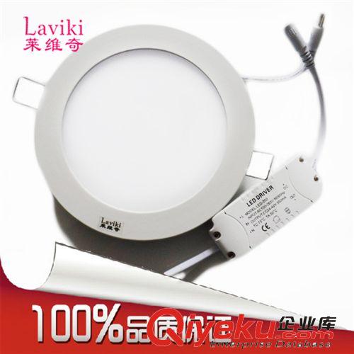 【熱銷J款]LED方形面板燈 LED超薄平板燈 300*300適用于寫字樓