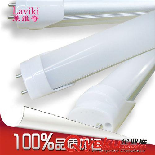 【銷售】T5大一體 LED日光燈 3528超高亮 節能LED燈管