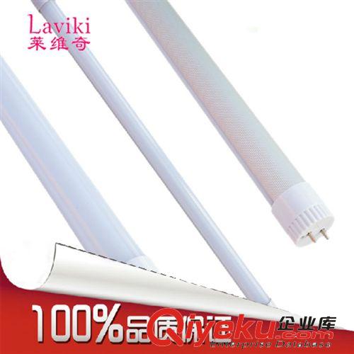 商場照明燈具T10 LED日光燈1.2米18W分體式燈管3528 安全高亮原始圖片3