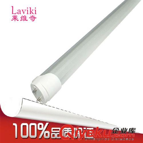 【熱銷產品】LED日光燈 led節能燈 T8分體式3528LED燈管原始圖片3