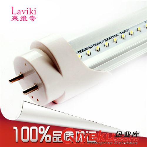 【熱銷】T8一體式 LED日光燈  led節能燈管 3528超強 環保