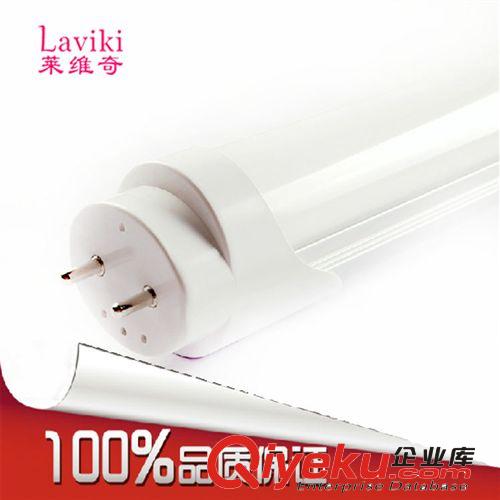 【熱銷款】LED日光燈管 T8分體3014節能LED日光燈 大量供應原始圖片2