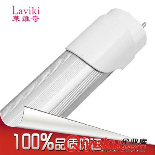 【熱銷款】LED日光燈管 T8分體3014節能LED日光燈 大量供應原始圖片3