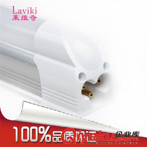【供銷】T5小一體化LED日光燈 高亮節能LED燈管 3014貼片節能燈管原始圖片2