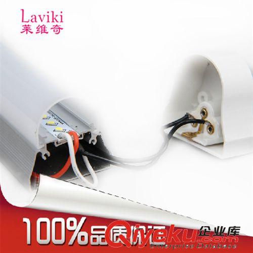 【供銷】T5小一體化LED日光燈 高亮節能LED燈管 3014貼片節能燈管原始圖片3