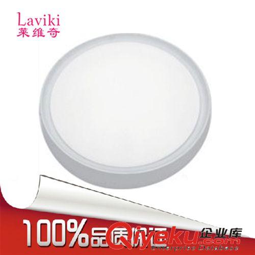 【熱銷款】家用低碳LED吸頂燈/LED臥室燈/客廳燈/書房燈原始圖片3