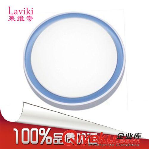 【供應優(yōu)質】環(huán)保節(jié)能LED吸頂燈 高品質 LED吸頂燈 家用照明{sx}
