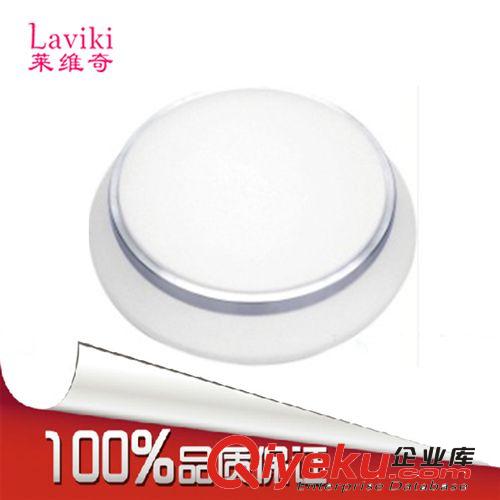 供應(yīng)zp節(jié)能LED吸頂燈 高亮款價(jià)格實(shí)惠LED家用吸頂燈原始圖片2