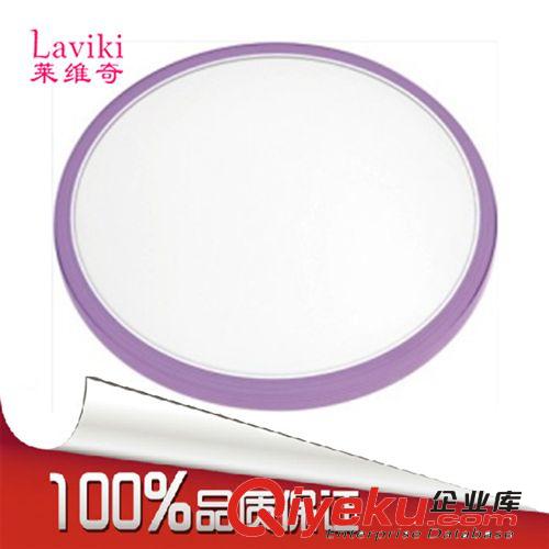 供應(yīng)zp節(jié)能LED吸頂燈 高亮款價(jià)格實(shí)惠LED家用吸頂燈