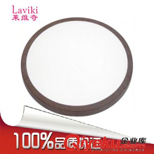 銷售高品質(zhì)LED吸頂燈 LED臥室燈 LED客廳燈 LED餐廳燈原始圖片2