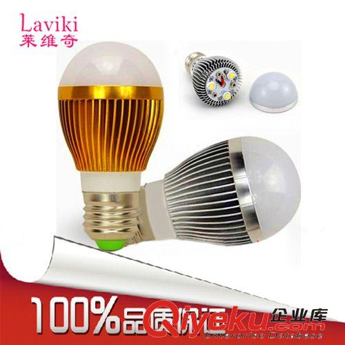 【廠家直銷】室內(nèi)照明LED燈具  7W大功率球泡燈
