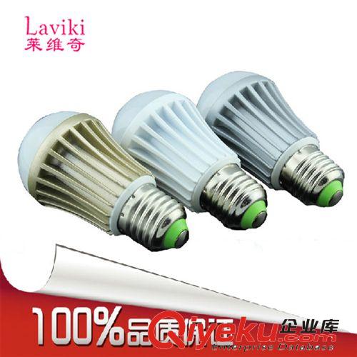 供應批發 LED球泡燈 9-12W 高亮度  長壽命節能燈泡