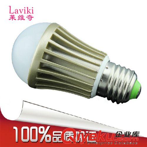【廠家直銷】室內(nèi)照明LED燈具  3W大功率LED球泡燈原始圖片3