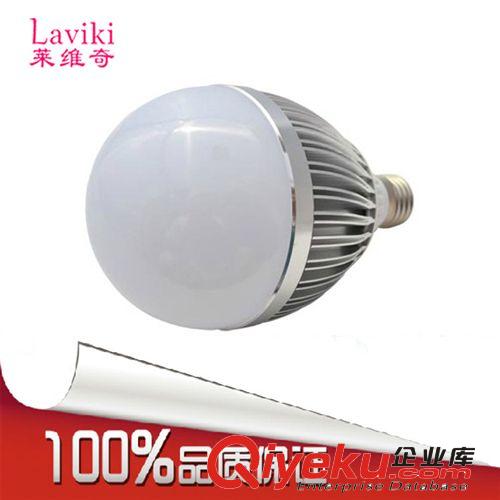 供應批發 LED球泡燈 9-12W 高亮度  長壽命節能燈泡原始圖片2