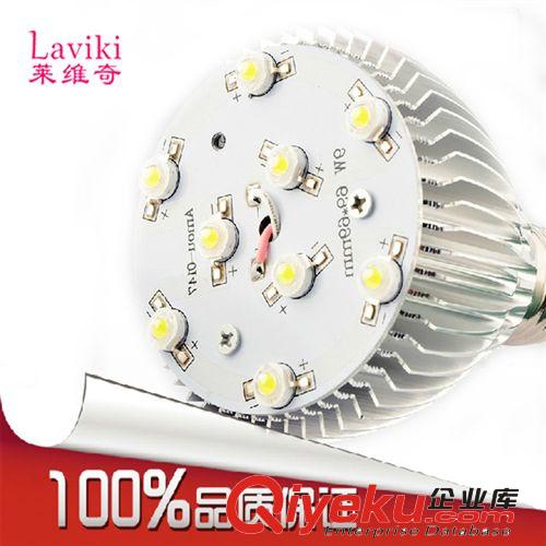 廠家供應LED球泡  LED燈泡  LED照明燈原始圖片3