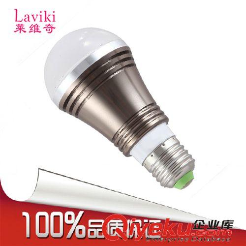 【批發】彩色大功率LED球泡燈 大功率led高品質球泡燈原始圖片2