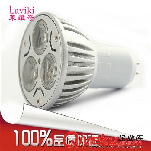 【廠家低價直銷】MR16 LED燈杯  LED射燈燈杯原始圖片2
