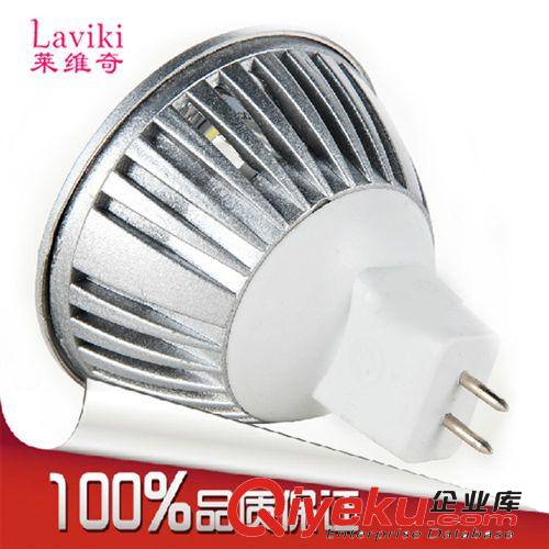 【廠家低價直銷】MR16 LED燈杯  LED射燈燈杯原始圖片3