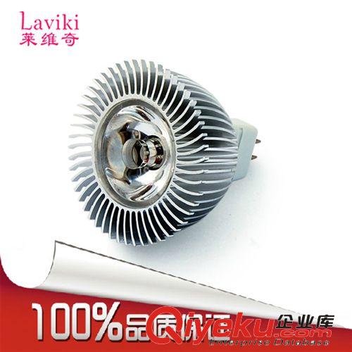 【廠家低價直銷】MR16 LED燈杯  LED射燈燈杯