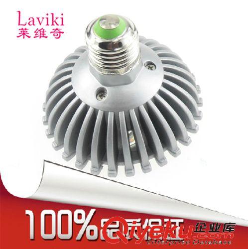 【廠家直銷】 PAR燈 燈杯 LED燈杯原始圖片3