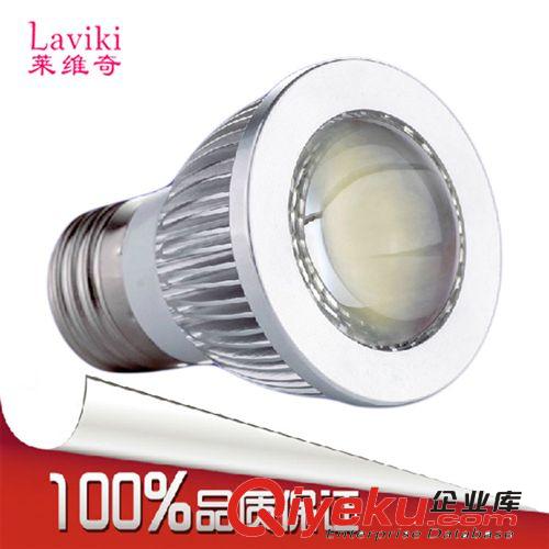 【廠家低價直銷】MR16 LED燈杯