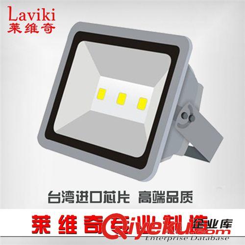 廠家批發led投光燈 泛光燈 戶外招牌燈 廣告燈200W 100W 50W 30W原始圖片2