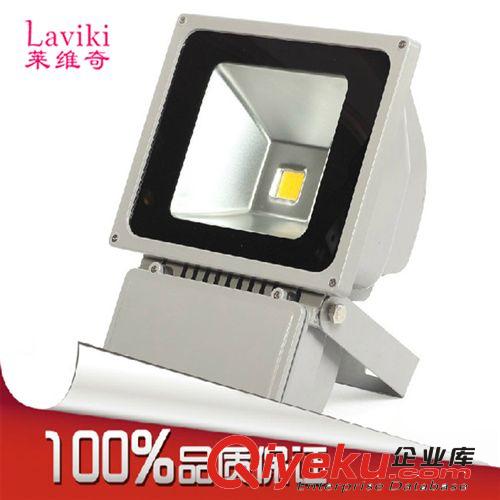 【長期供應】集成100W LED投光燈 LED工程投光燈商業照明原始圖片2