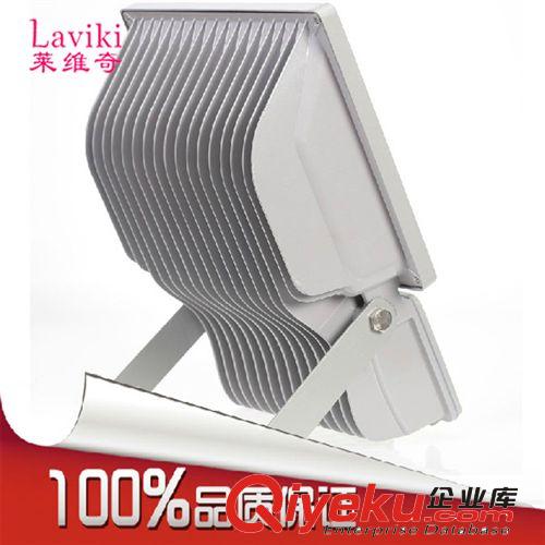 【長期供應】集成100W LED投光燈 LED工程投光燈商業照明原始圖片3