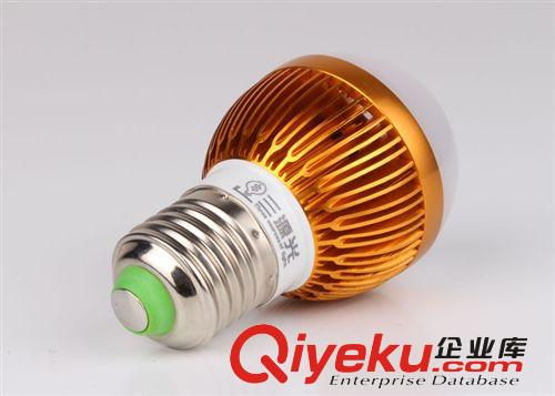 世德照明3W大功率LED燈泡球泡燈家用LED燈恒流球泡燈廠家直銷原始圖片2