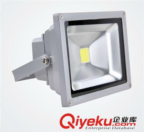 廠家直銷新款led投光燈超薄led戶外投射燈led集成投光燈20w50w