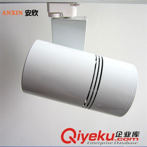 led射燈軌道 20w 30w  服裝店專用 商業照明燈具 廠家直銷 批發原始圖片3