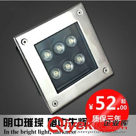 戶外照明 LED地埋燈 LED透光地埋燈 LED埋地射燈 3W一道透光燈