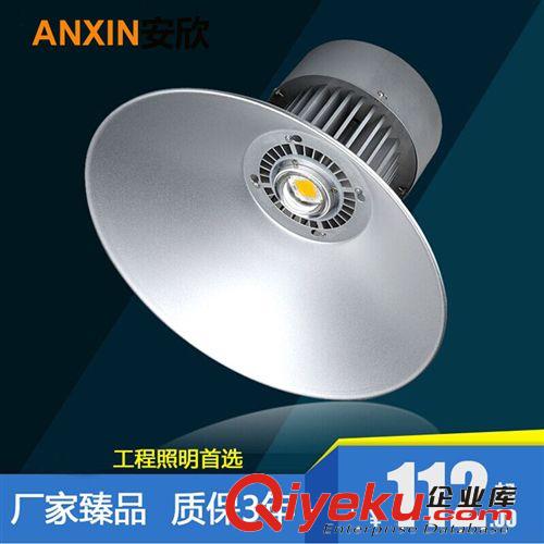 LED嵌入式地腳燈3W墻腳燈墻角燈樓梯led臺階燈踏步夜燈