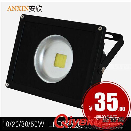 LED投射燈6W投光燈工程燈庭院燈聚光燈景觀燈小射燈戶外室外防水
