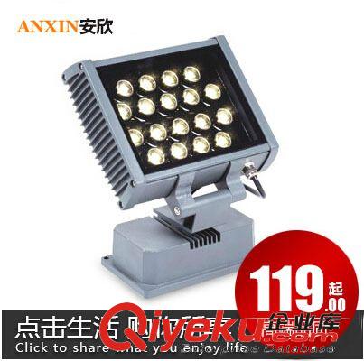 LED隧道燈防水戶外燈投光泛光射燈50W100W150W200W240W300W