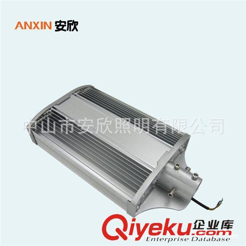 LED路燈頭 40W大功率工程路燈公園照明 廣場 戶外正白光220V路燈原始圖片2