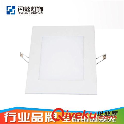【圓形】3寸超薄筒燈 直徑105  2835/20珠 廚衛燈 超薄面板燈