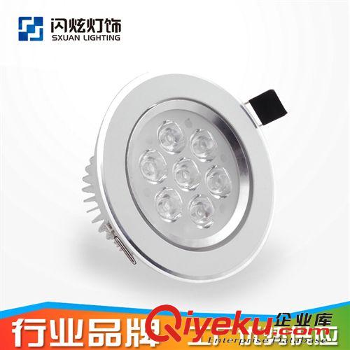 LEDLED【SXUAN】兩頭3W LED 高檔水晶天花燈 多彩可選 過沖壓老化